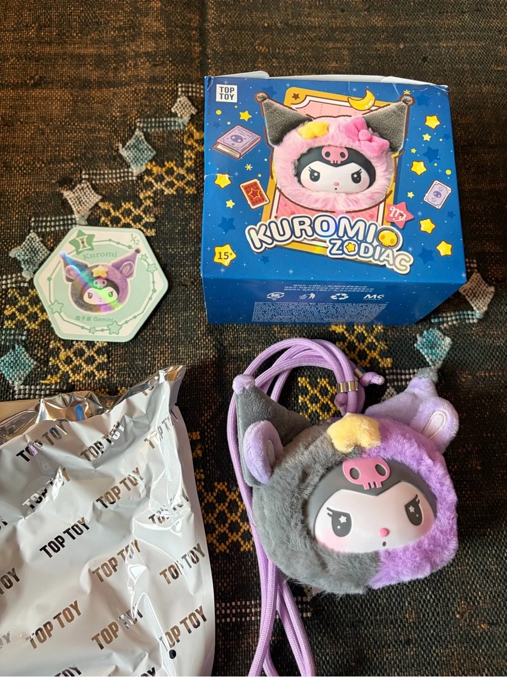 Kuromi Plush Pendant from 
